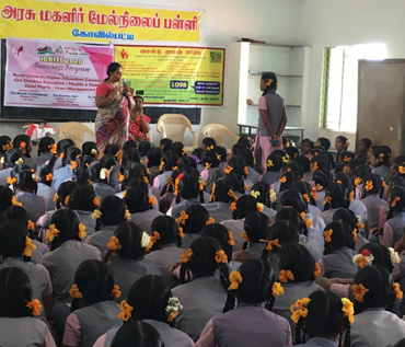 hill charity in tuticorin