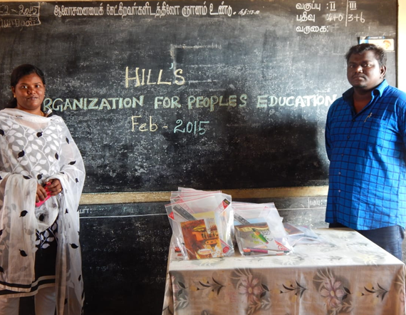 hill charity in tuticorin